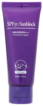 best sun cream lotion